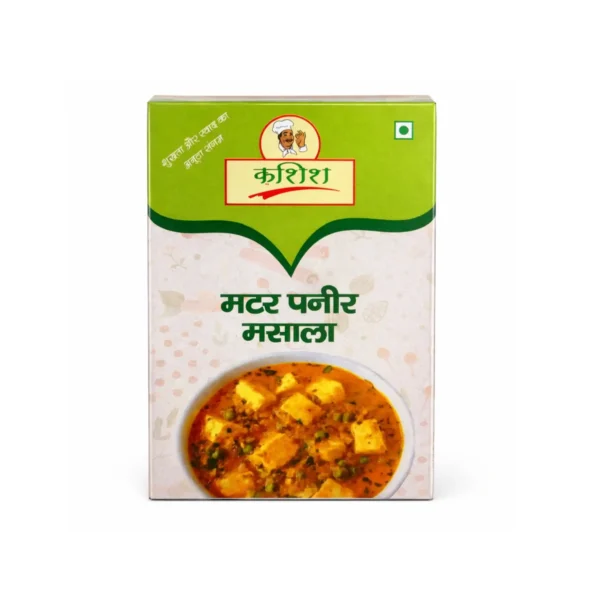 Kashish Matar Paneer Masala box with matar paneer curry